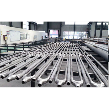 Hi-Crni Centrifugal Casting Tube